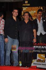 Arbaaz Khan at Dabangg premiere on 9th Sept 2010 (2).JPG